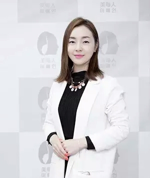 怒江金佳玭 美容协会会长